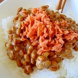 納豆シャケ飯☆